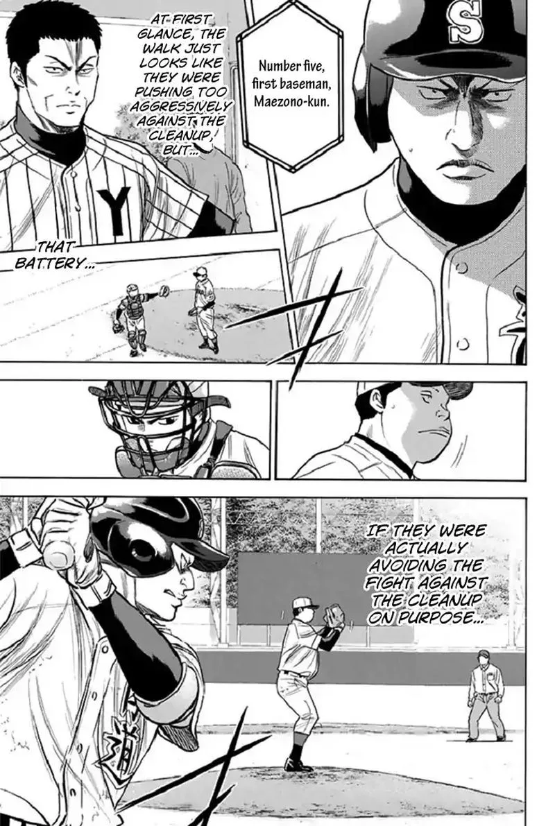 Diamond no Ace Chapter 340 page 7