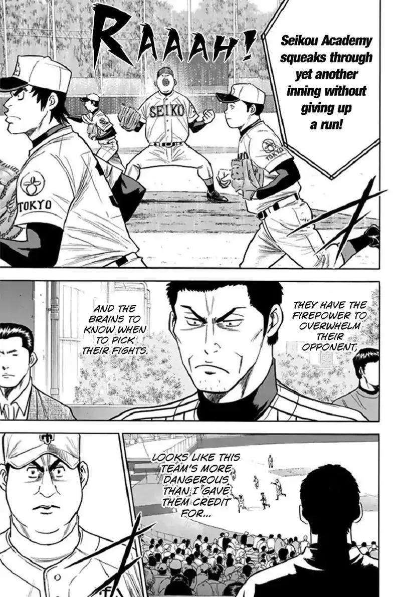 Diamond no Ace Chapter 340 page 9