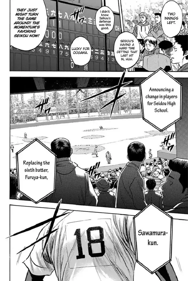 Diamond no Ace Chapter 340 page 10