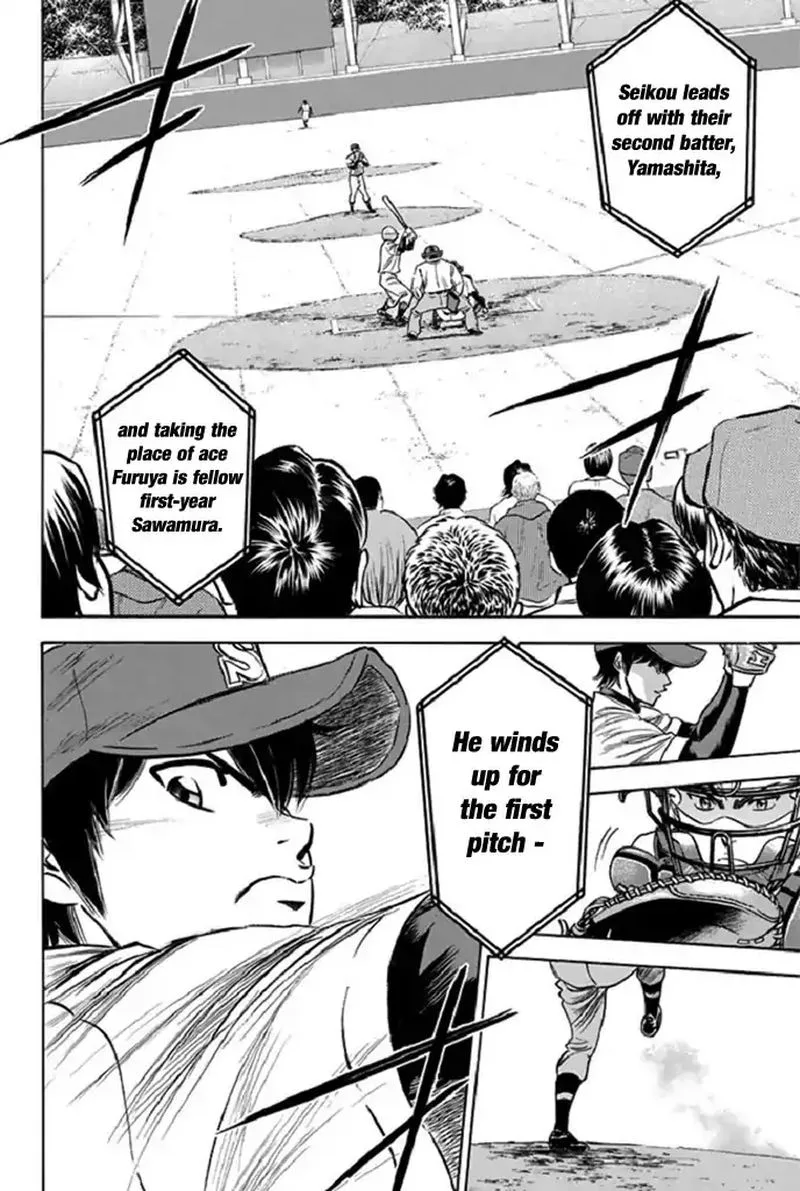 Diamond no Ace Chapter 340 page 14