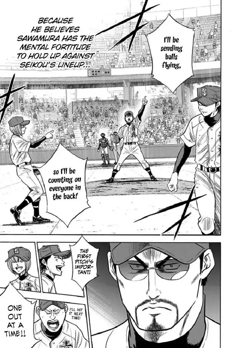 Diamond no Ace Chapter 340 page 13