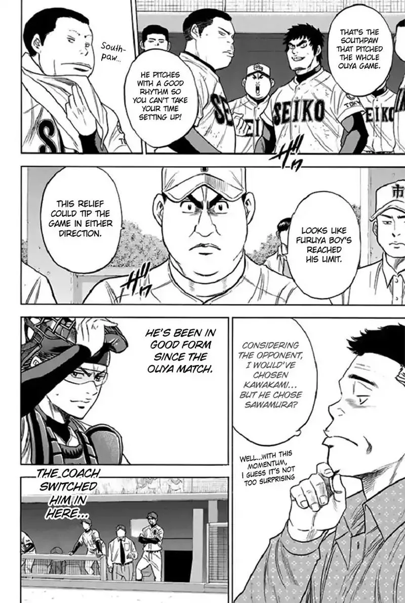 Diamond no Ace Chapter 340 page 12