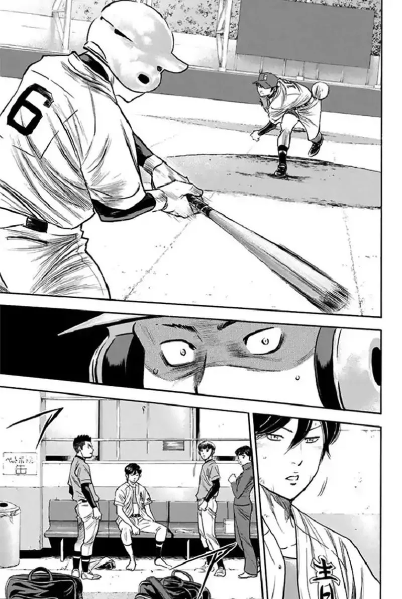 Diamond no Ace Chapter 340 page 17