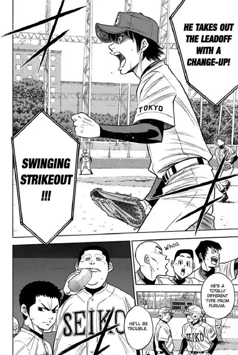 Diamond no Ace Chapter 340 page 18