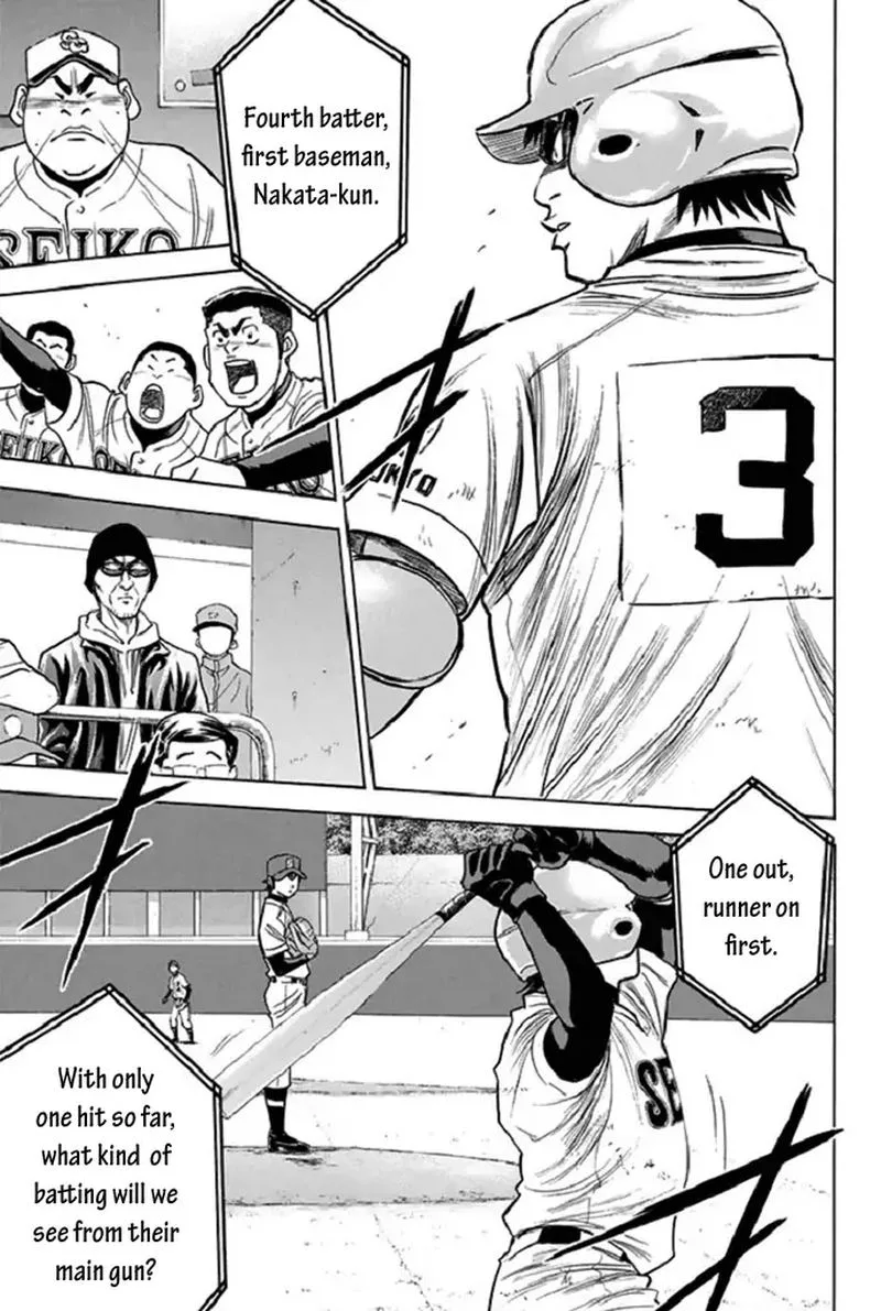 Diamond no Ace Chapter 341 page 7