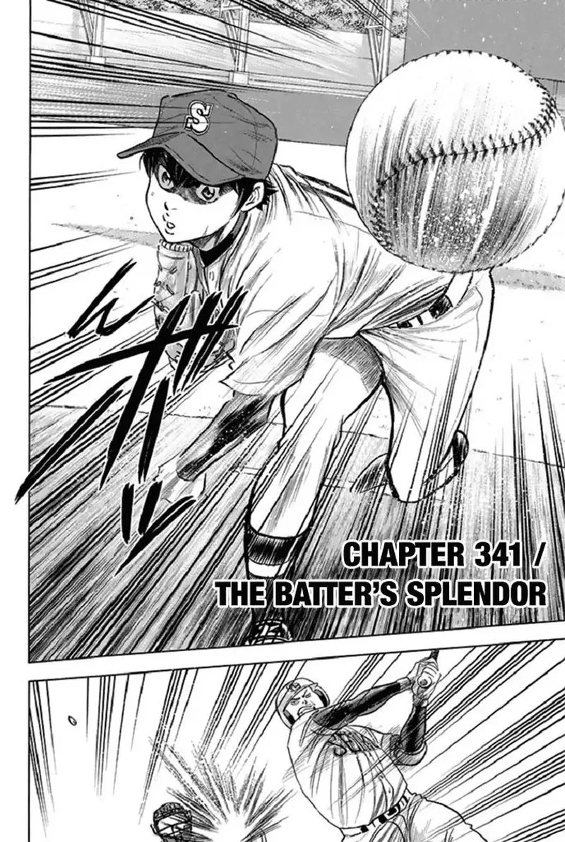 Diamond no Ace Chapter 341 page 2