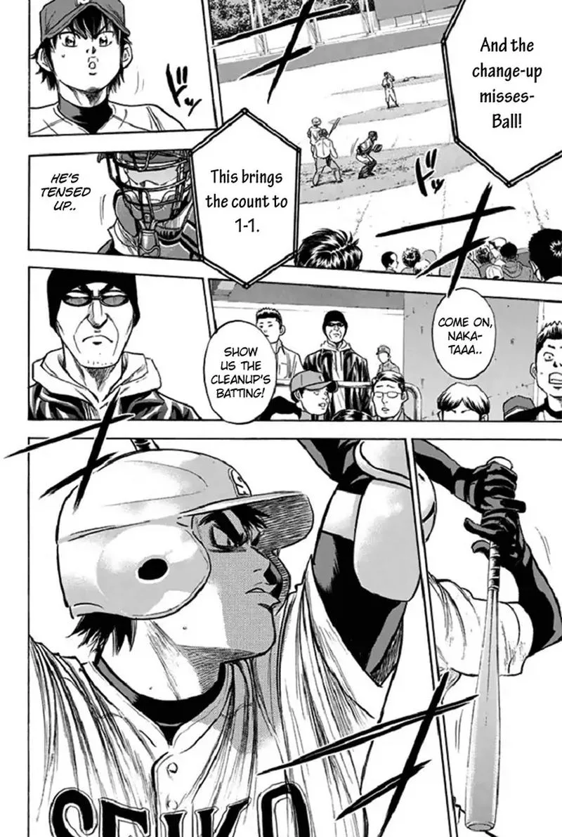 Diamond no Ace Chapter 341 page 12