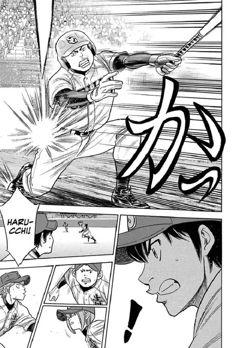 Diamond no Ace Chapter 341 page 5