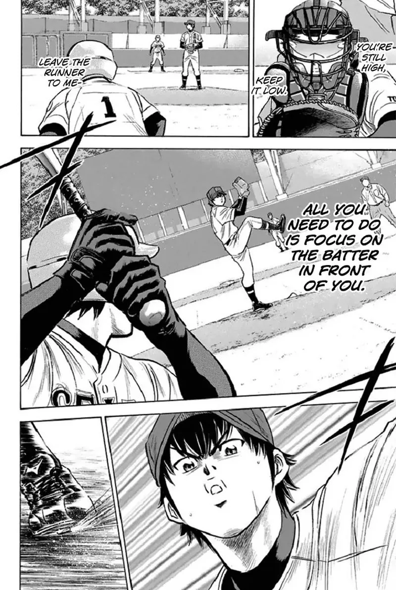 Diamond no Ace Chapter 341 page 8