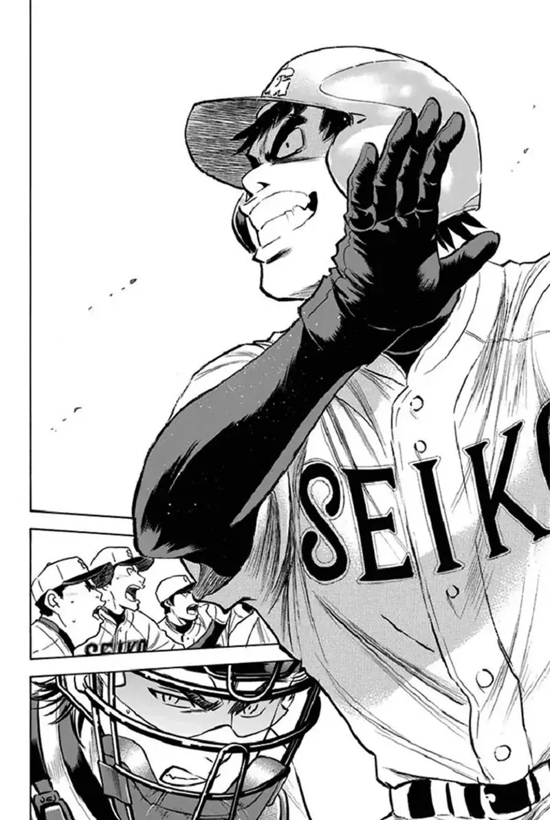 Diamond no Ace Chapter 341 page 19