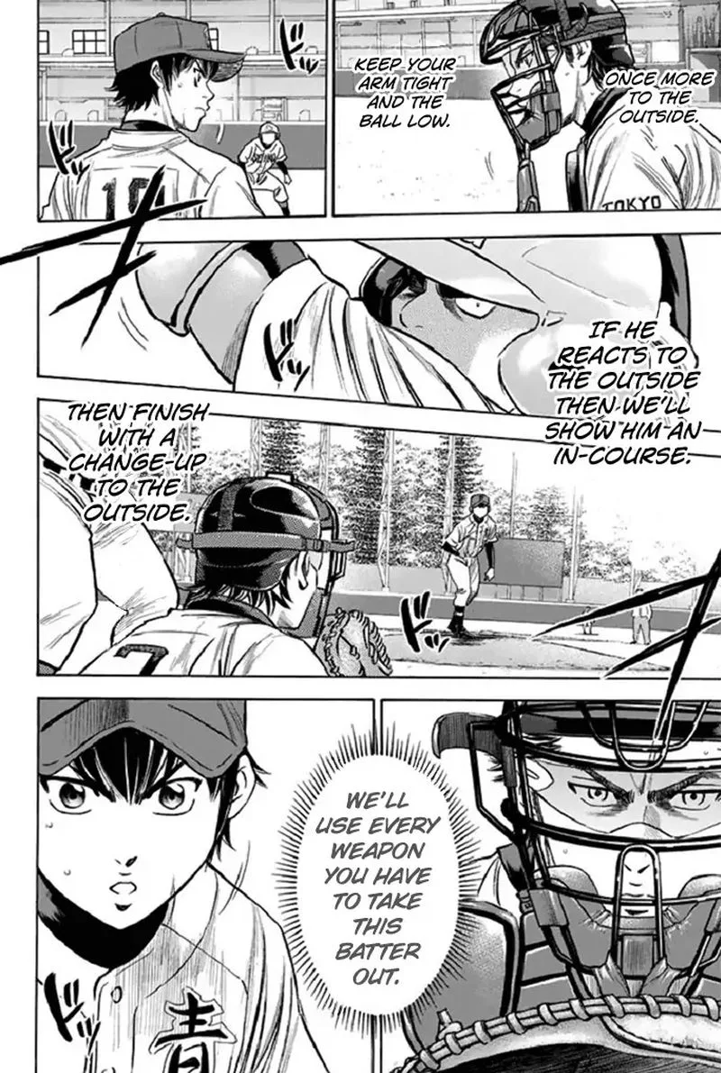 Diamond no Ace Chapter 341 page 16