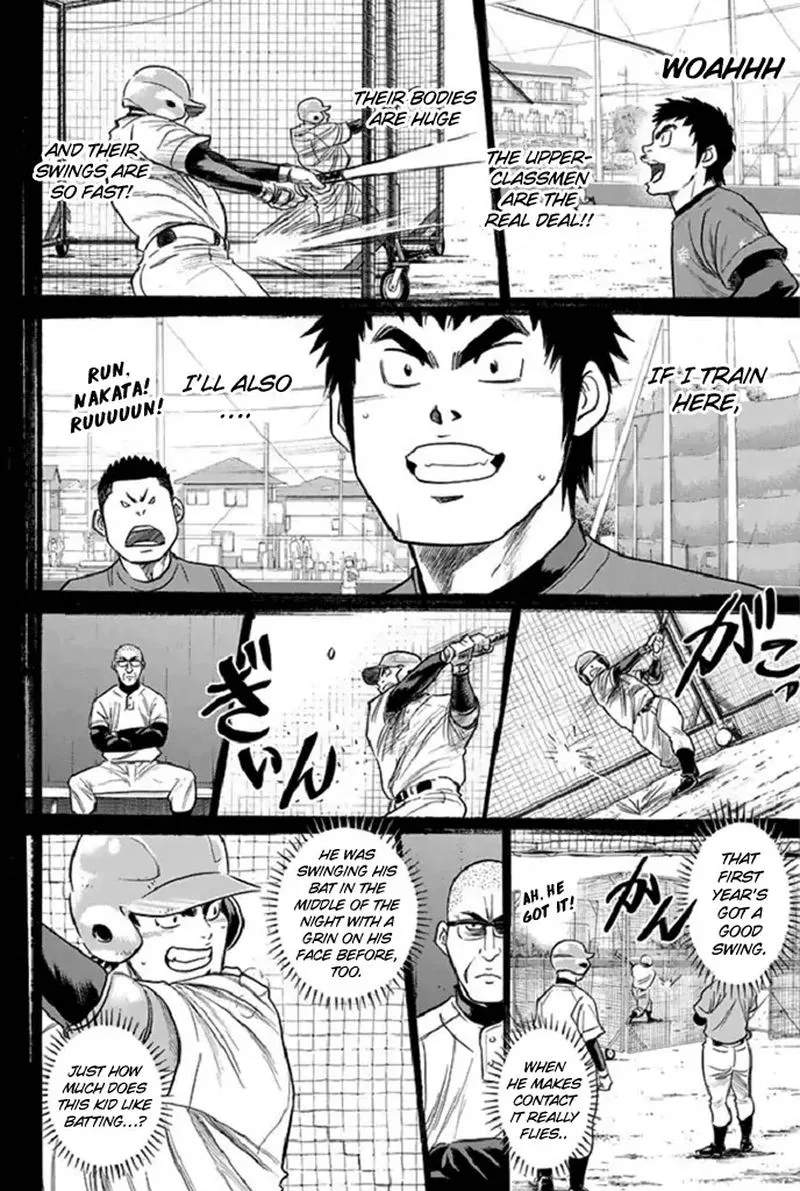 Diamond no Ace Chapter 341 page 14