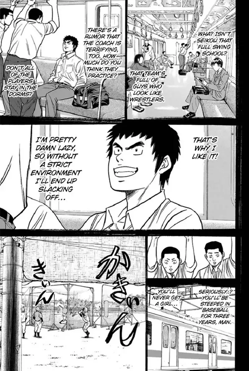Diamond no Ace Chapter 341 page 13