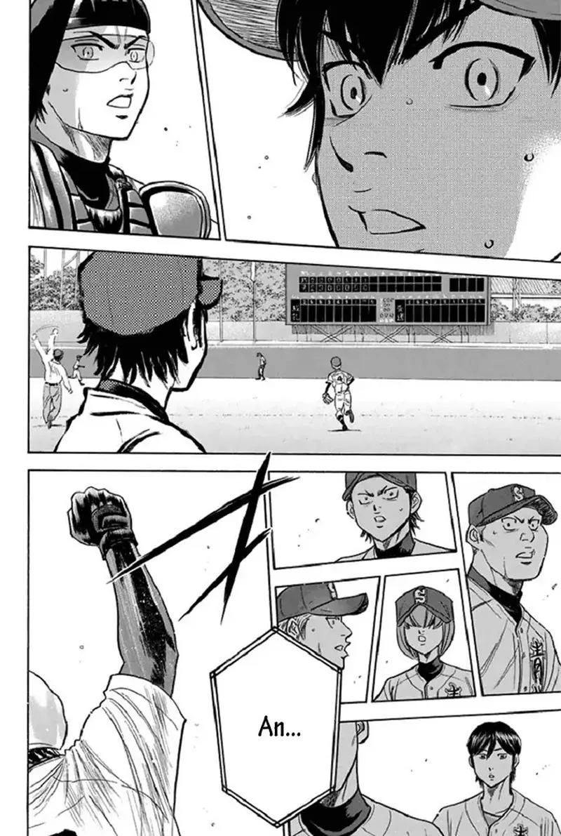 Diamond no Ace Chapter 342 page 2