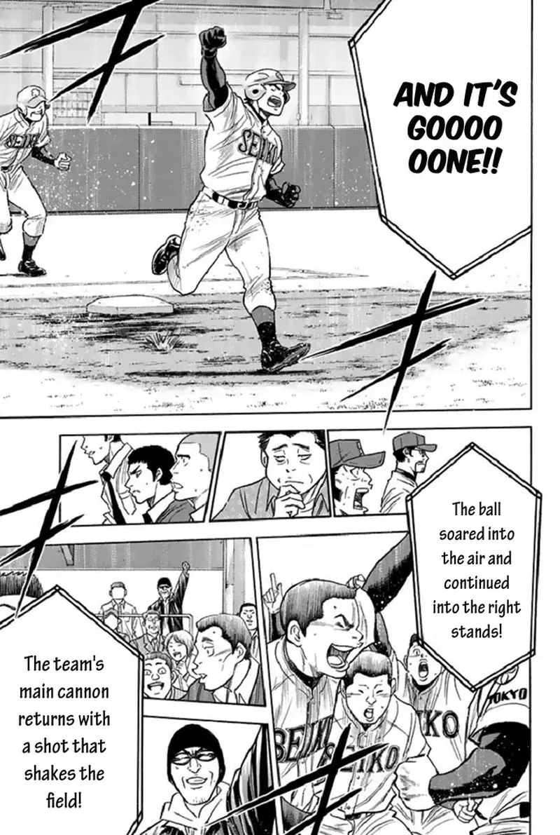 Diamond no Ace Chapter 342 page 3