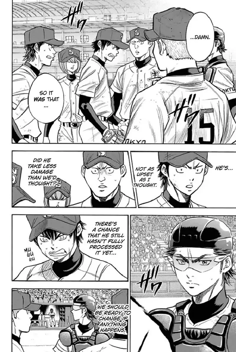 Diamond no Ace Chapter 342 page 8