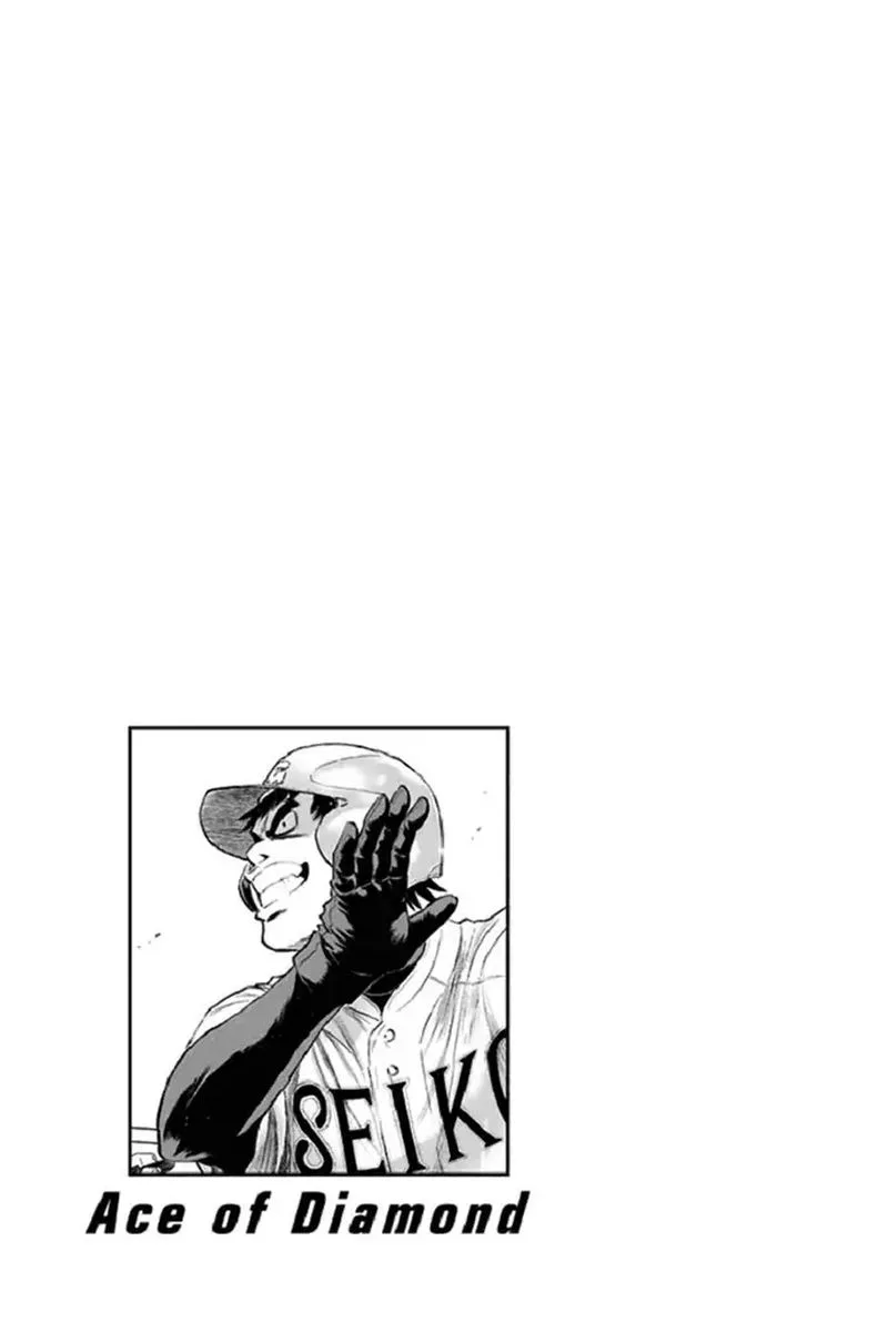 Diamond no Ace Chapter 342 page 19