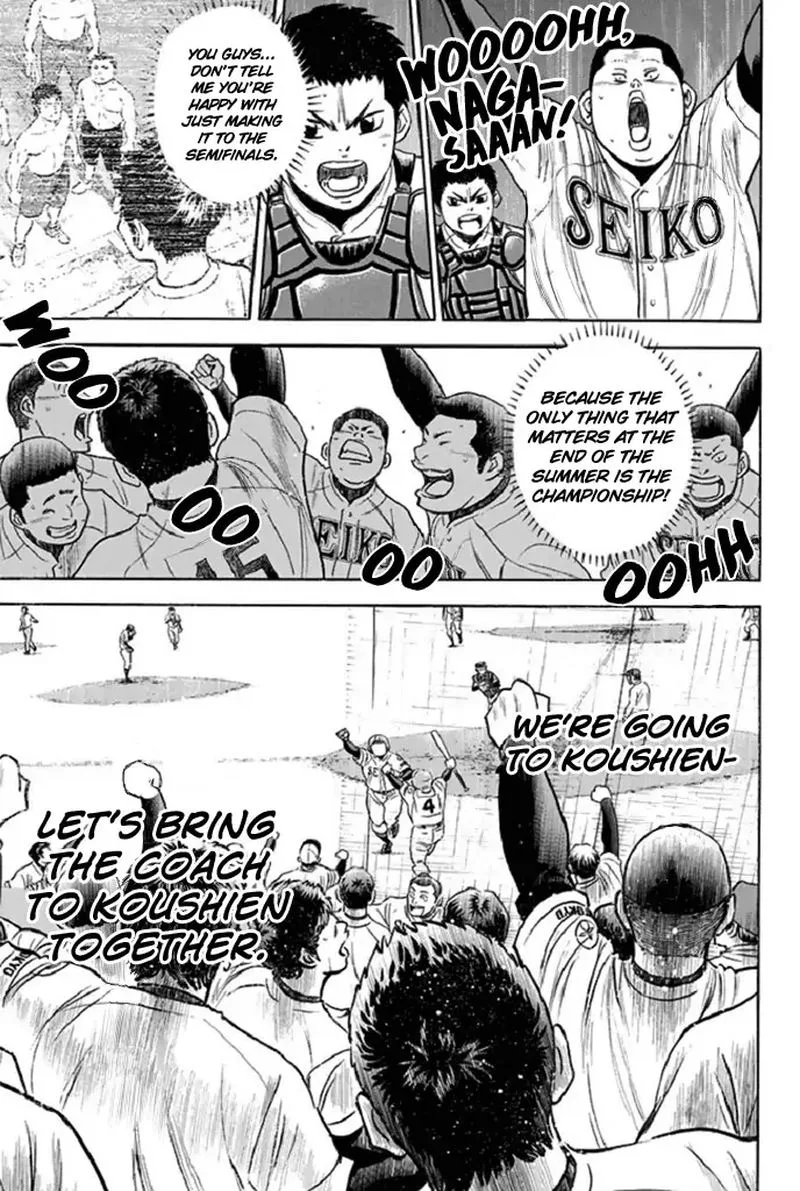Diamond no Ace Chapter 342 page 5