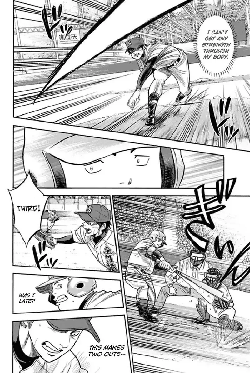 Diamond no Ace Chapter 342 page 14