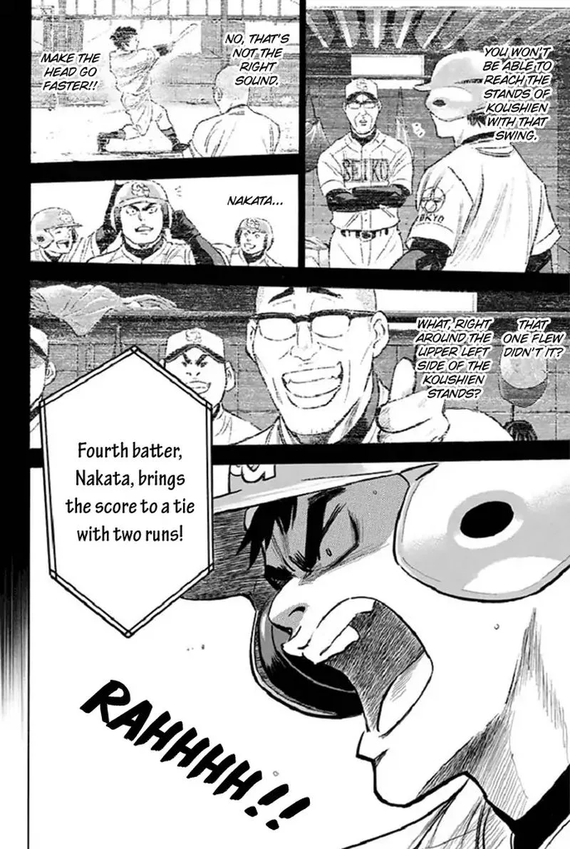 Diamond no Ace Chapter 342 page 4