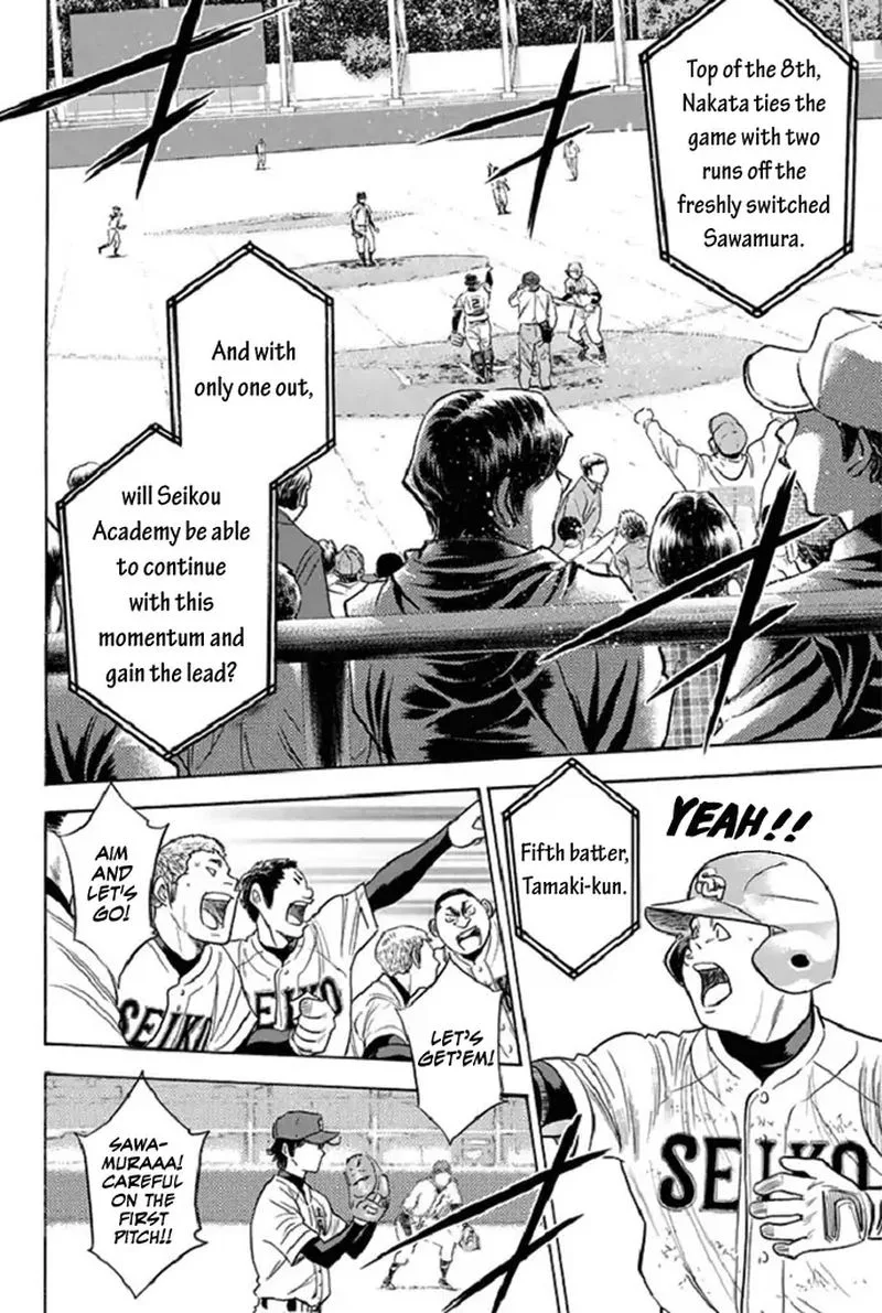 Diamond no Ace Chapter 342 page 10