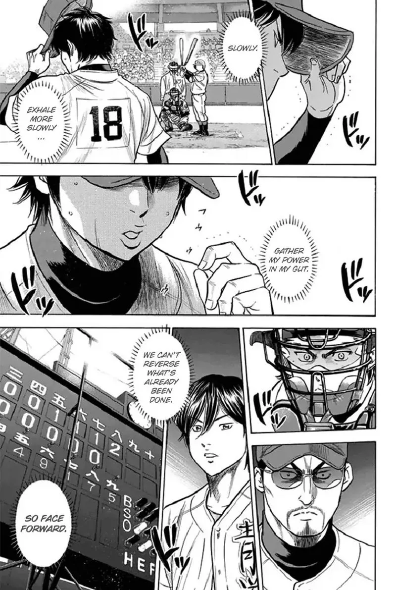 Diamond no Ace Chapter 342 page 17