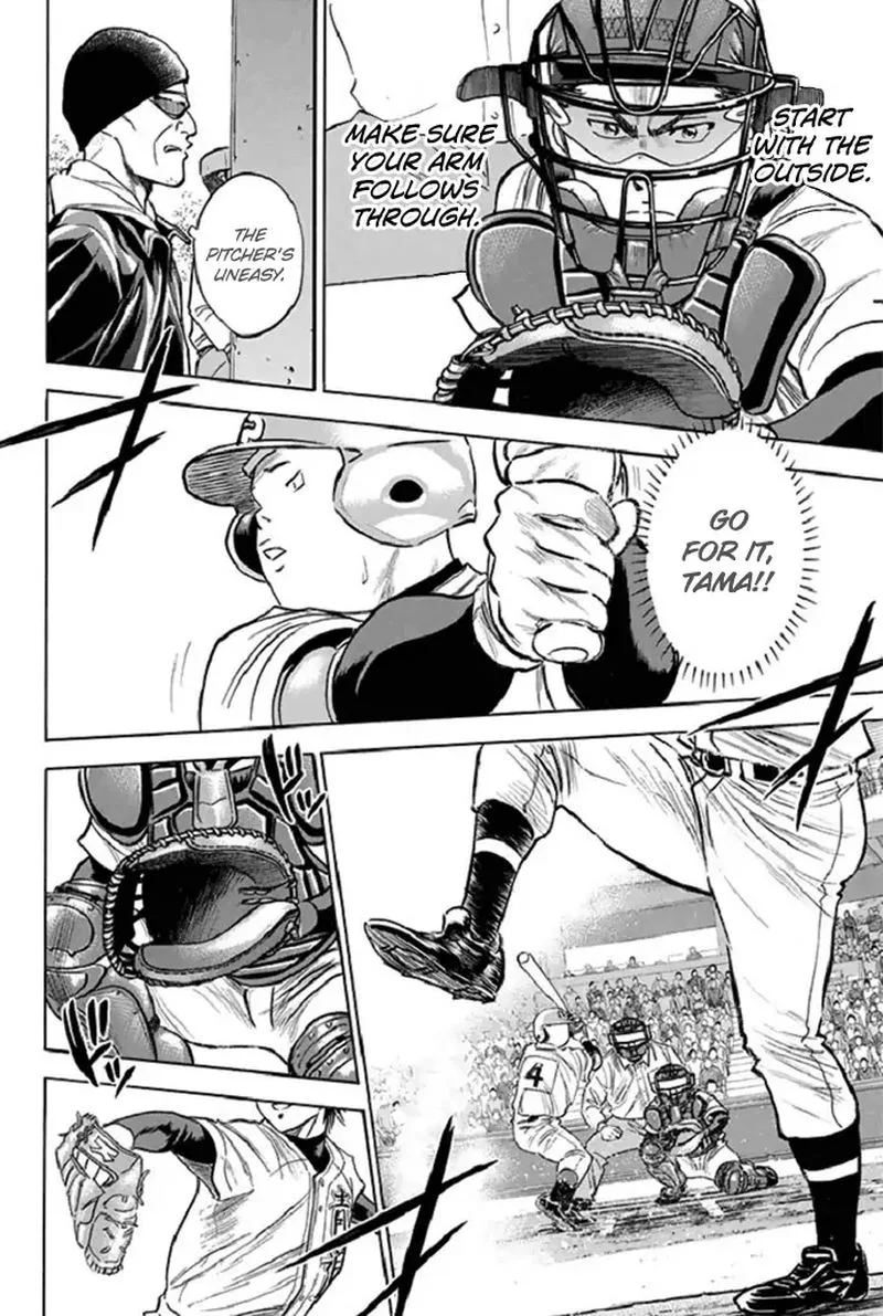 Diamond no Ace Chapter 342 page 12