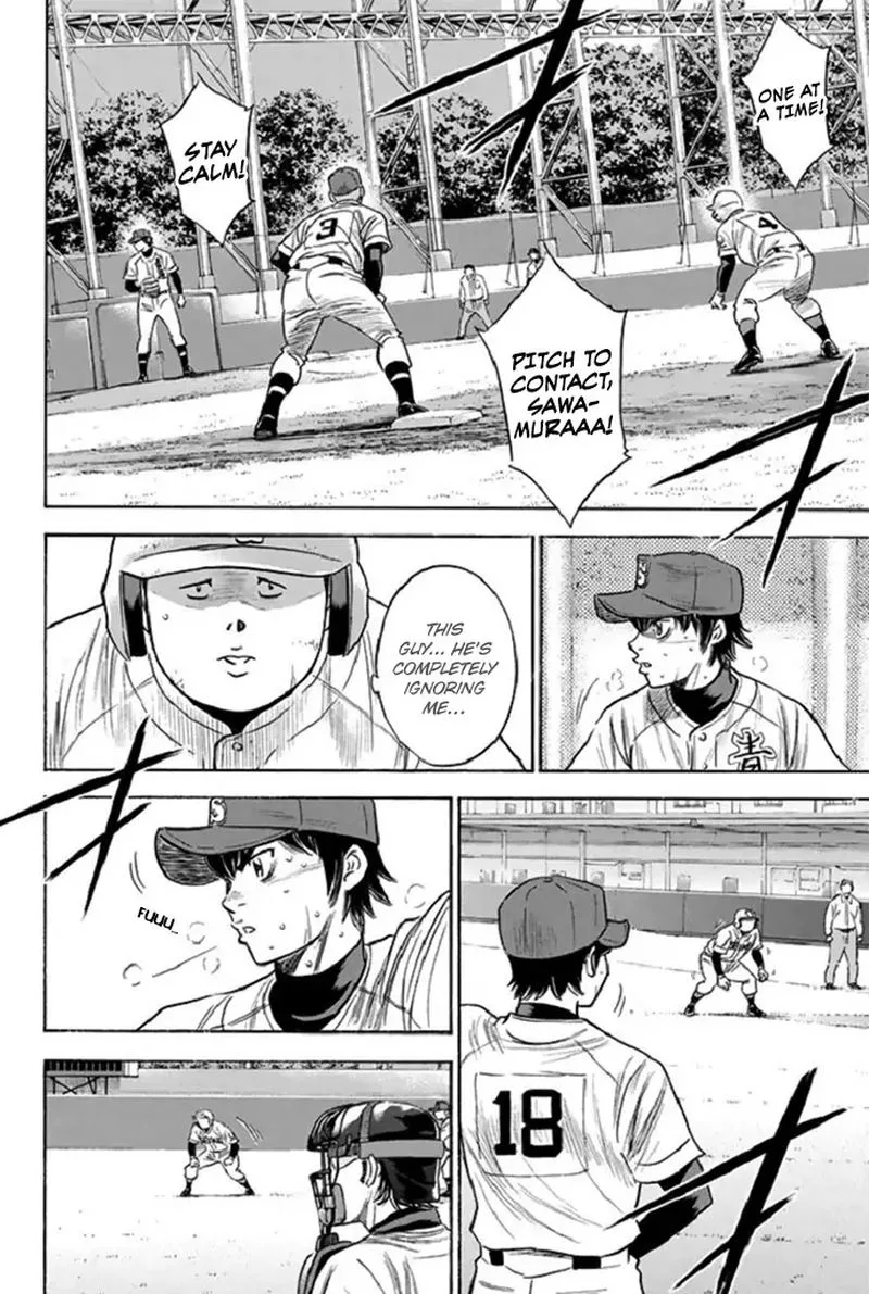 Diamond no Ace Chapter 343 page 4