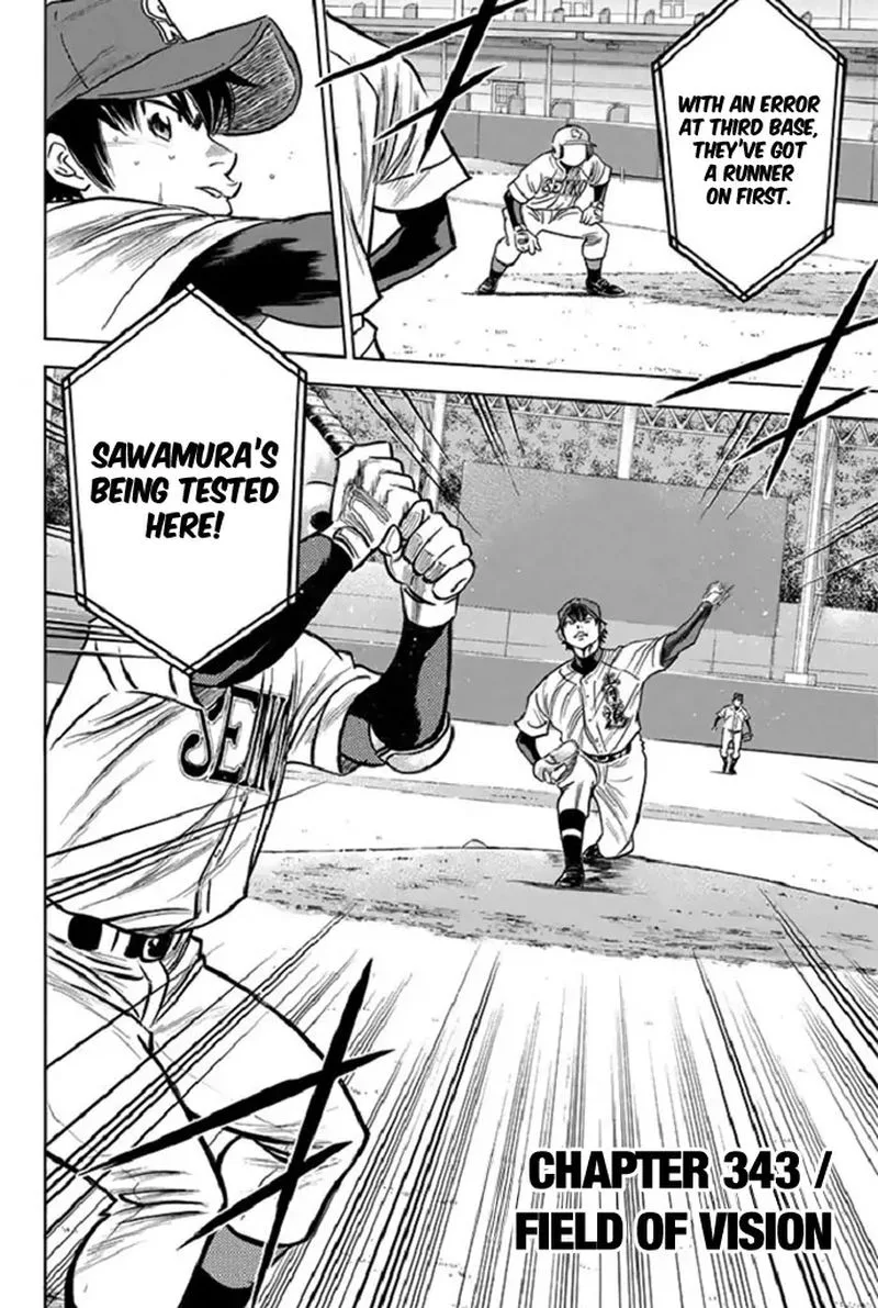 Diamond no Ace Chapter 343 page 2