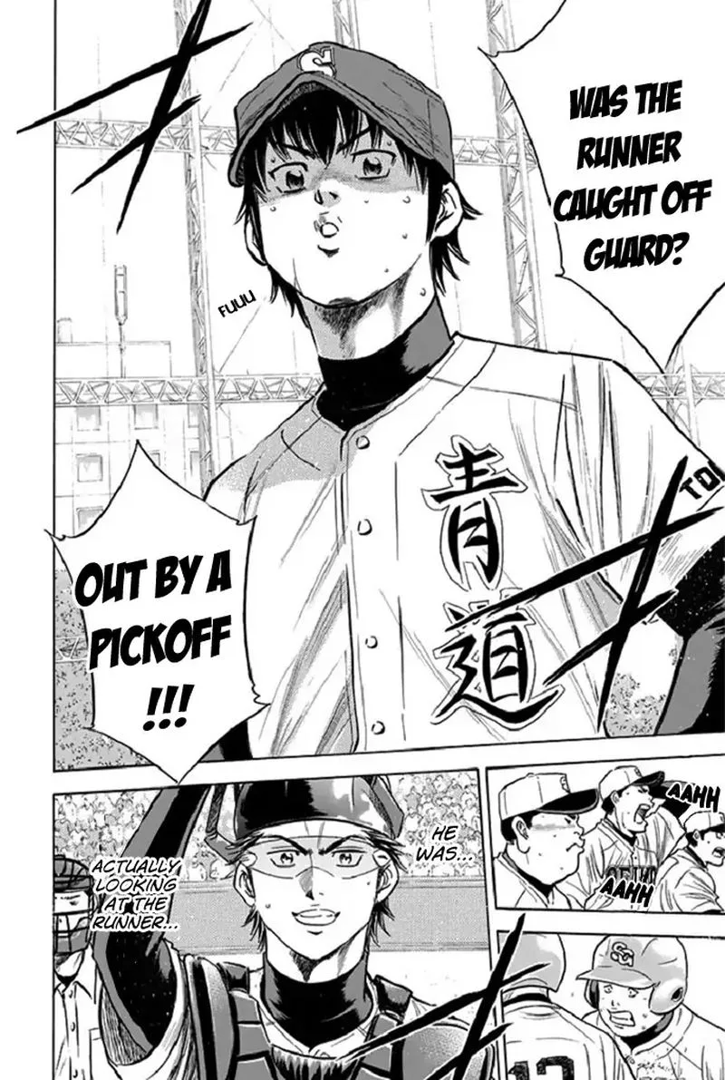 Diamond no Ace Chapter 343 page 8
