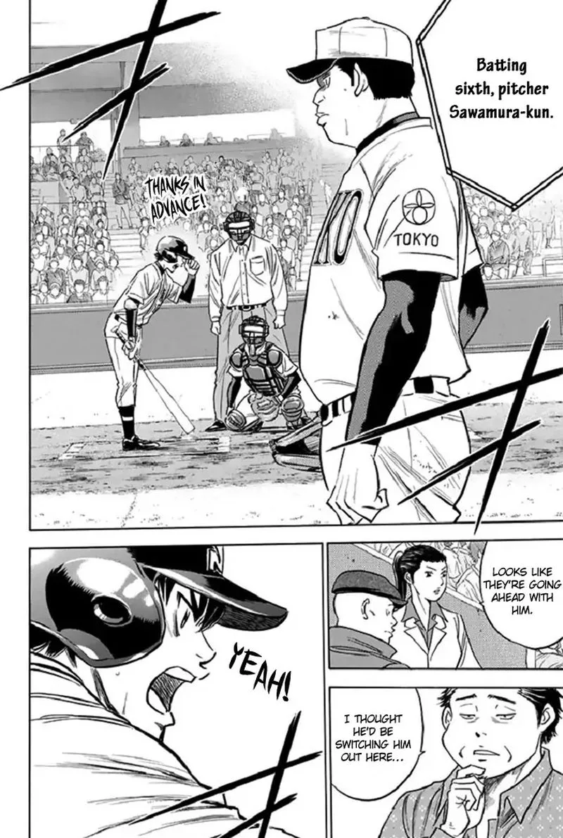 Diamond no Ace Chapter 343 page 18