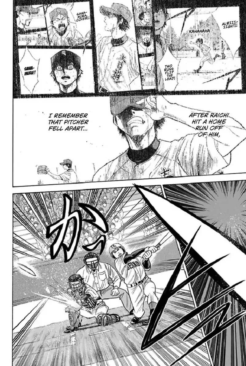 Diamond no Ace Chapter 343 page 10