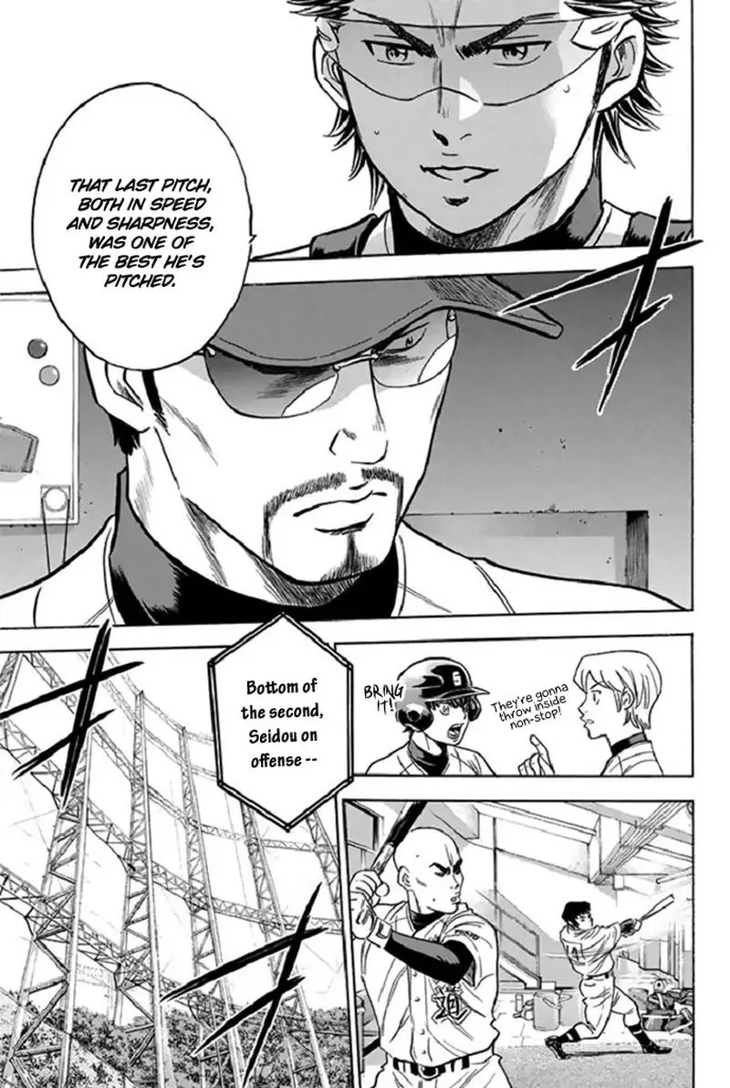 Diamond no Ace Chapter 343 page 17