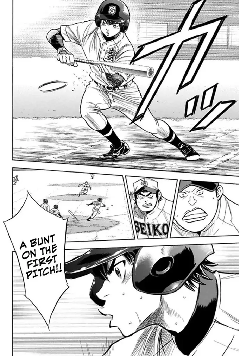 Diamond no Ace Chapter 343 page 20