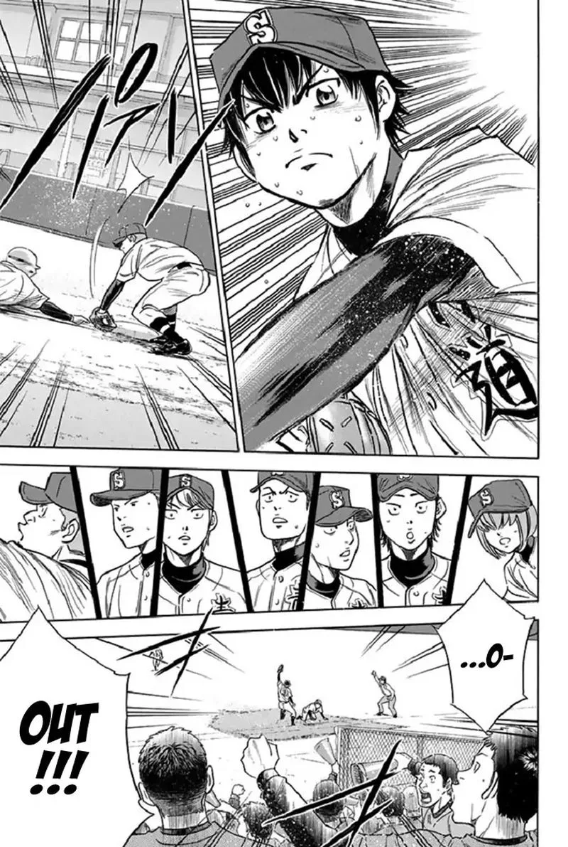 Diamond no Ace Chapter 343 page 7