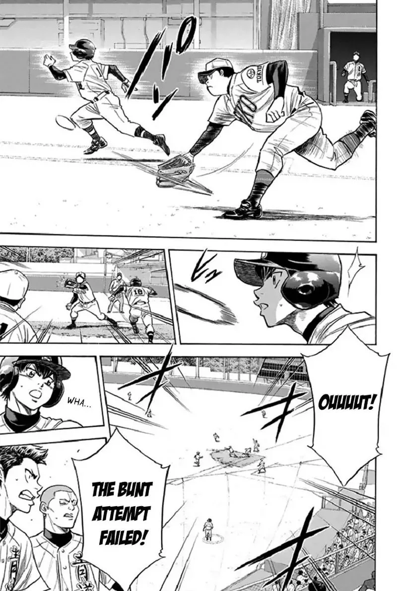 Diamond no Ace Chapter 344 page 3