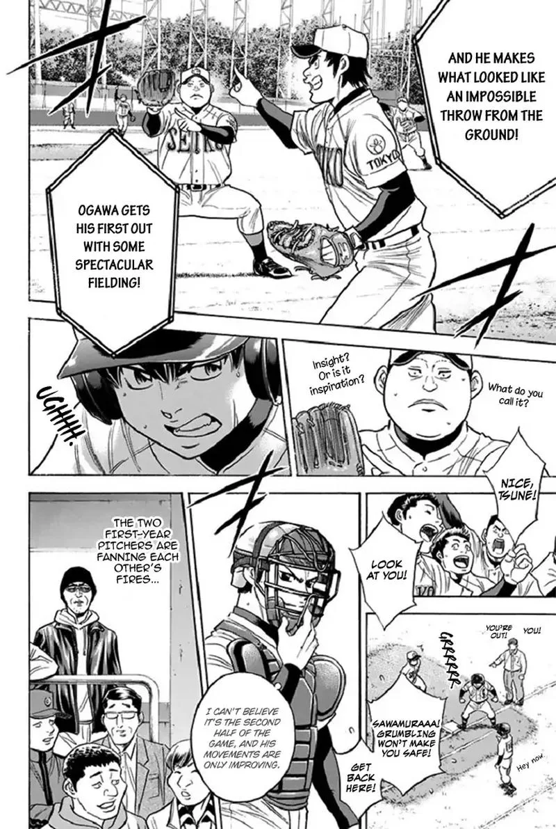 Diamond no Ace Chapter 344 page 4