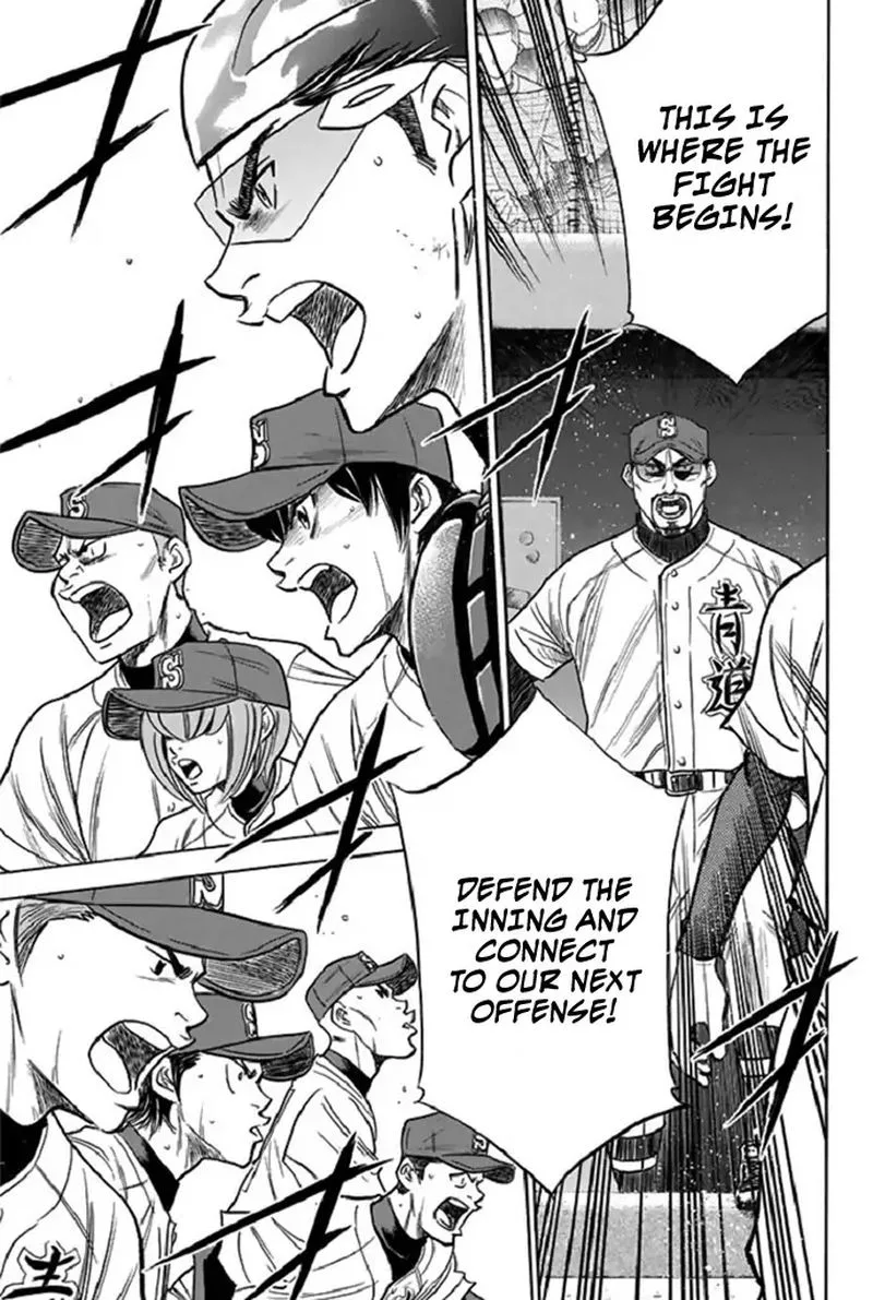Diamond no Ace Chapter 344 page 15