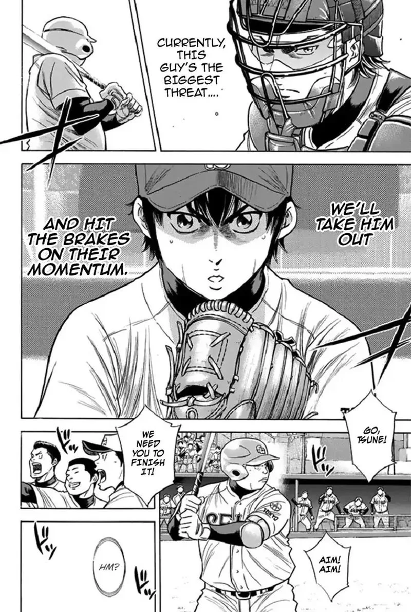 Diamond no Ace Chapter 344 page 17