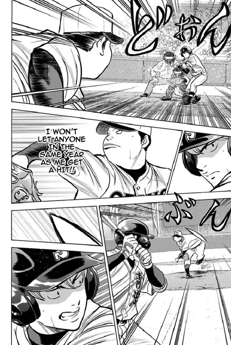 Diamond no Ace Chapter 344 page 6