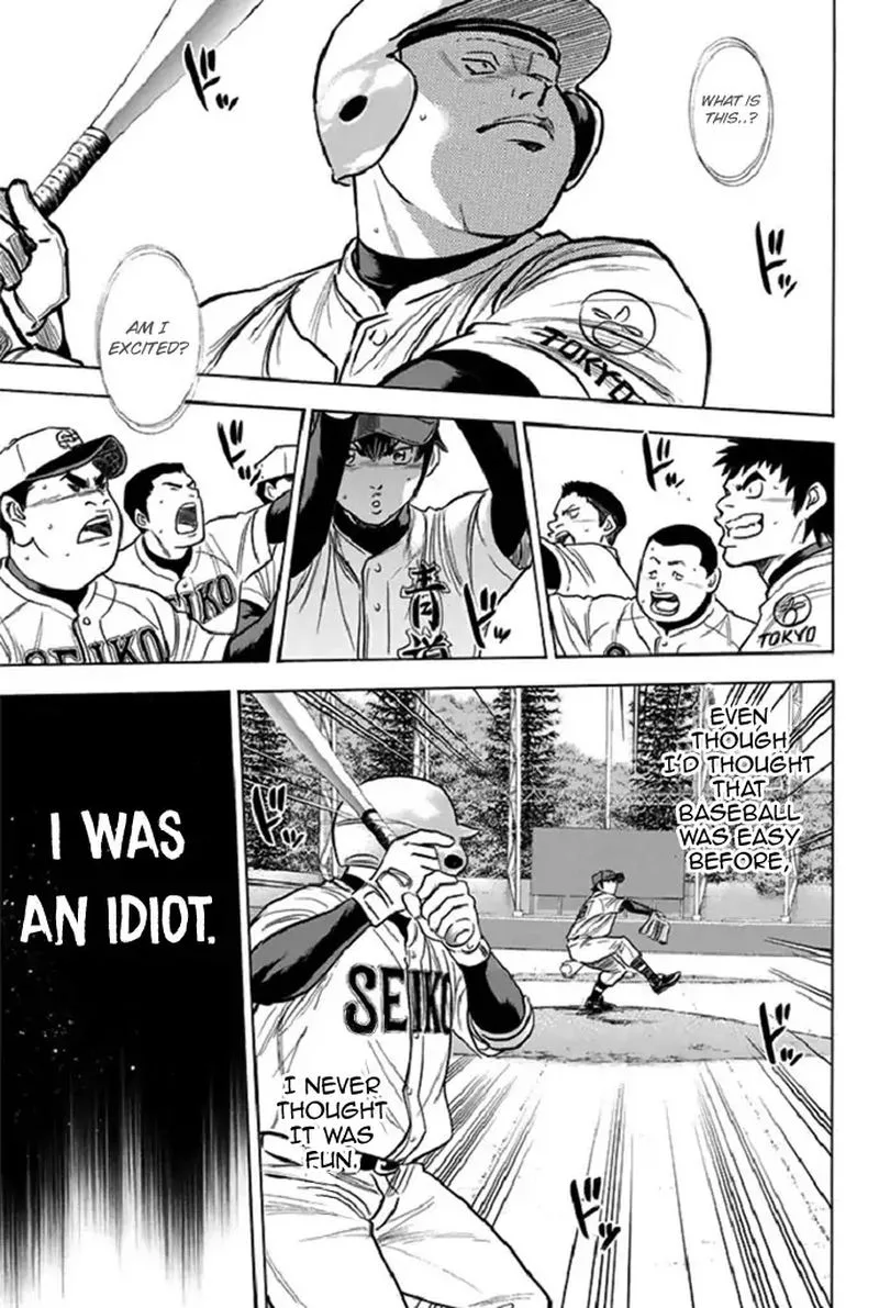Diamond no Ace Chapter 344 page 18