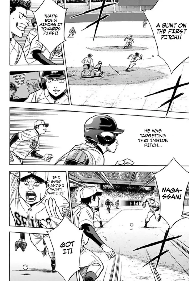 Diamond no Ace Chapter 344 page 2