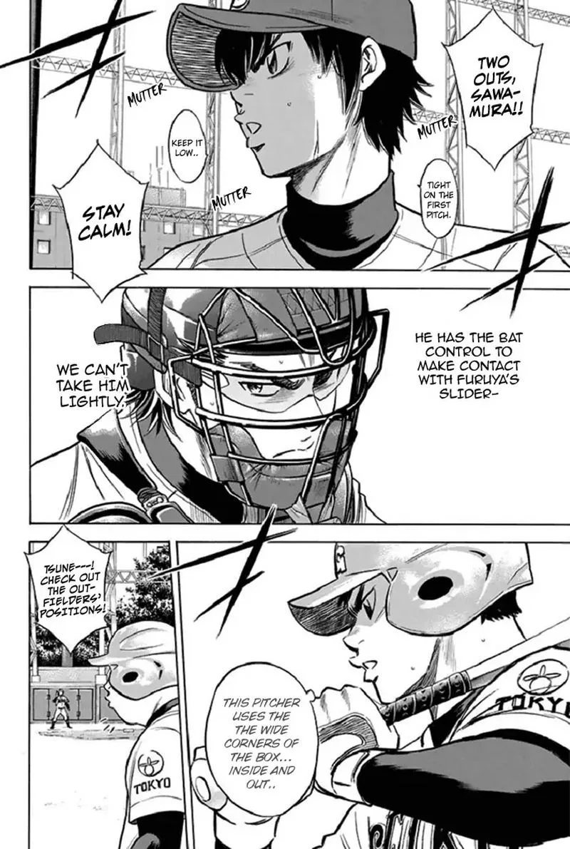Diamond no Ace Chapter 345 page 12