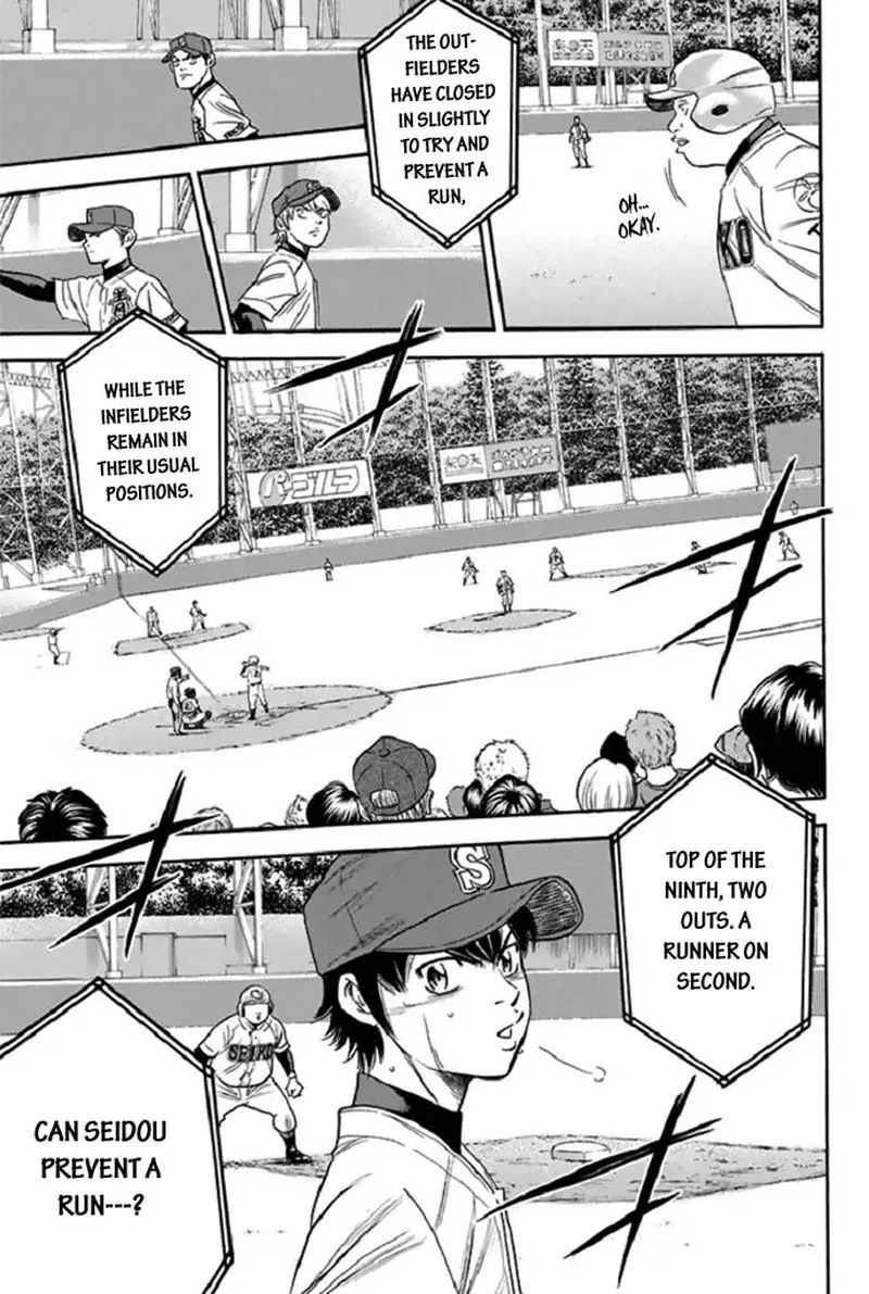 Diamond no Ace Chapter 345 page 13