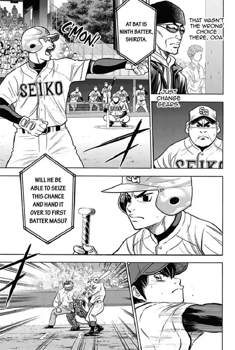 Diamond no Ace Chapter 345 page 7