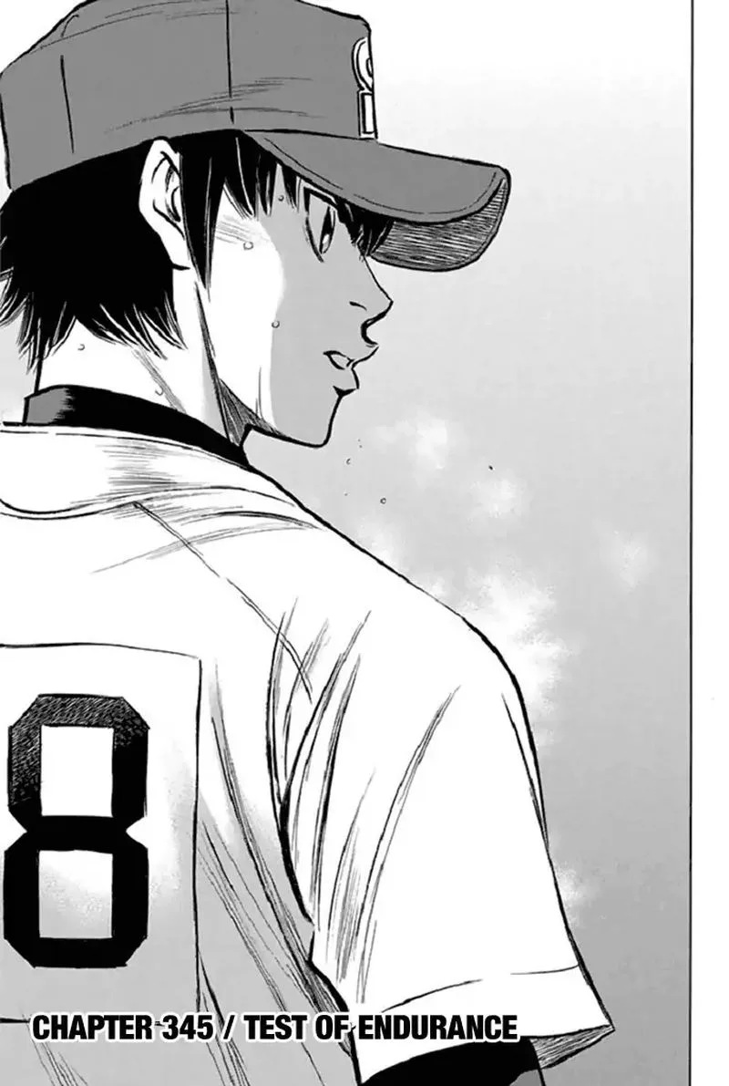 Diamond no Ace Chapter 345 page 1