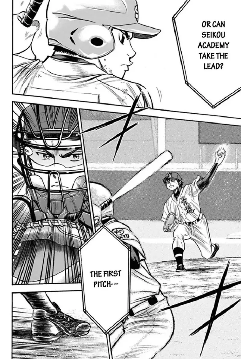 Diamond no Ace Chapter 345 page 14