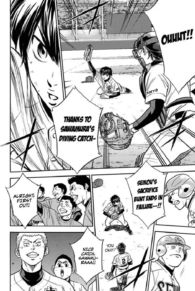 Diamond no Ace Chapter 345 page 6