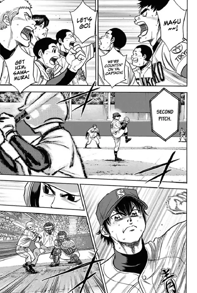 Diamond no Ace Chapter 345 page 17