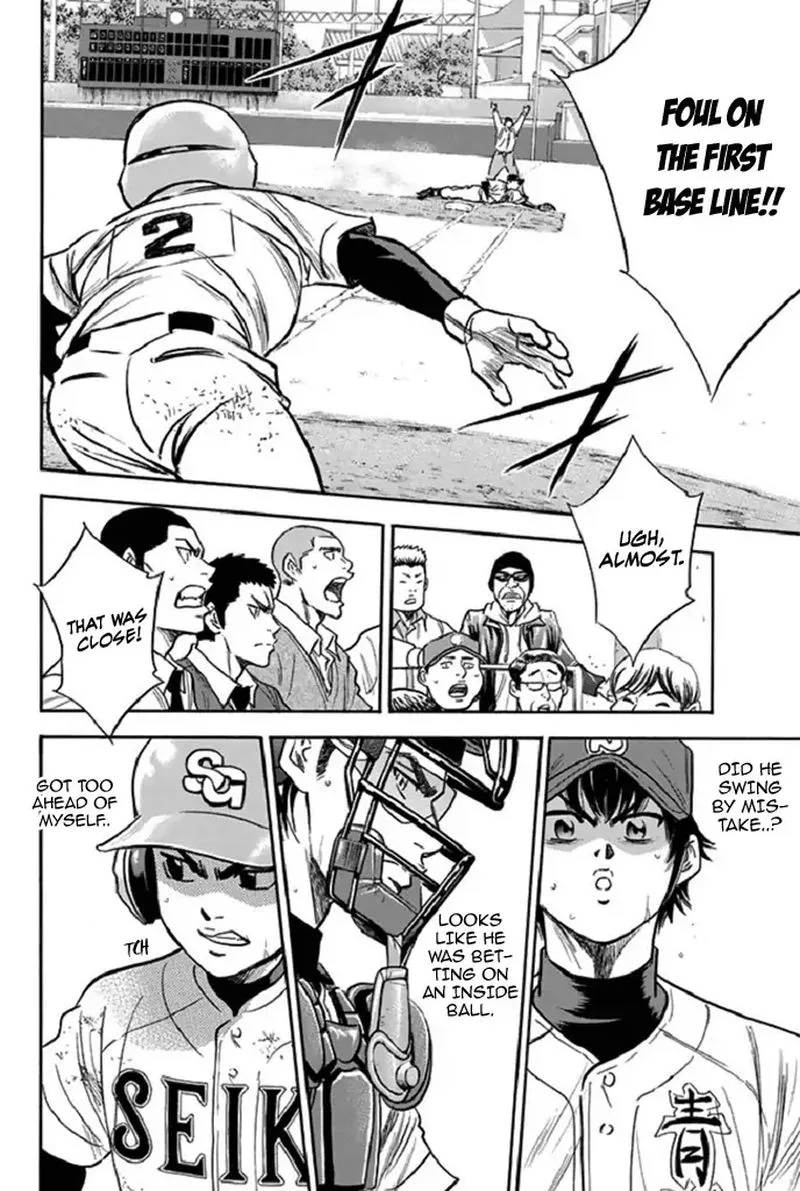 Diamond no Ace Chapter 345 page 16